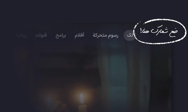 لانجر