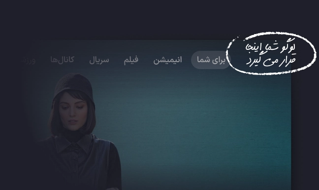 شخصی‌سازی