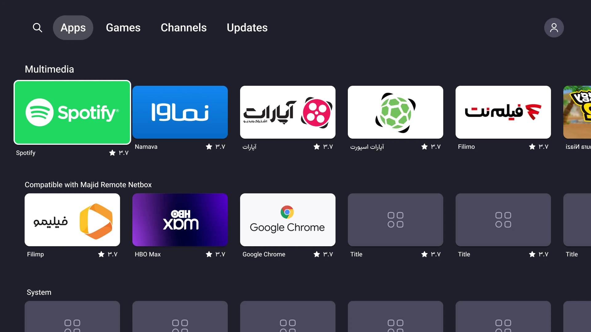 netstore